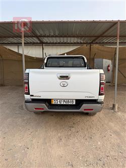 پۆیر دەبڵ کاب